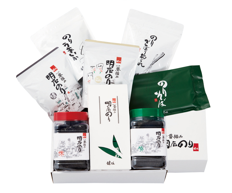 お詰合せ 2025・冬３